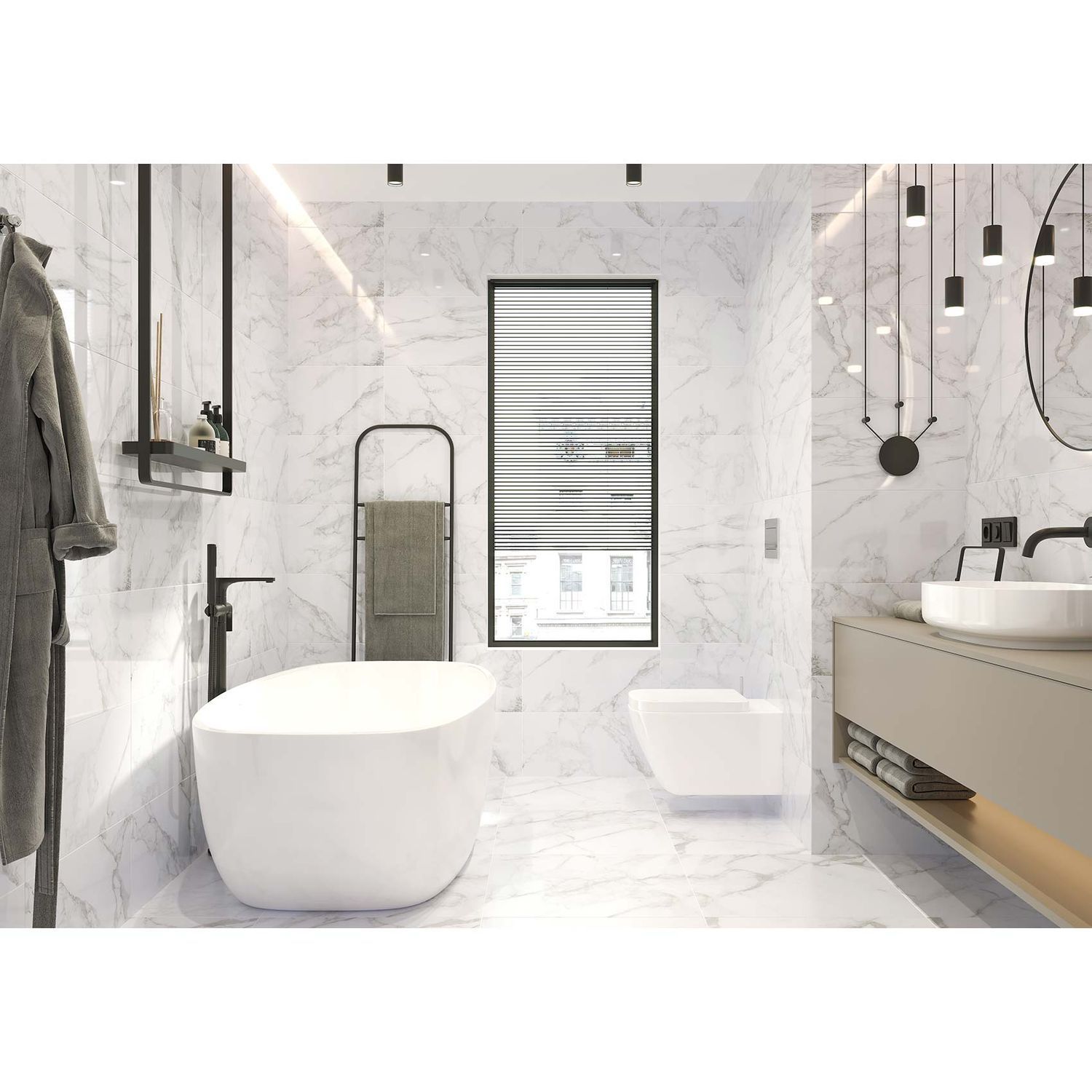 Плитка MARMO BIANCO белый G70051