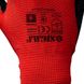 Перчатки Трикотажные С Частичным Латексным Вспененным Покрытием Р9 (Красно-Черные Манжет)