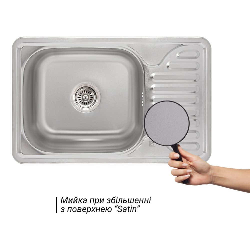 Кухонна мийка Lidz 6642 Сатин 0,8 мм (LIDZ664208SAT)