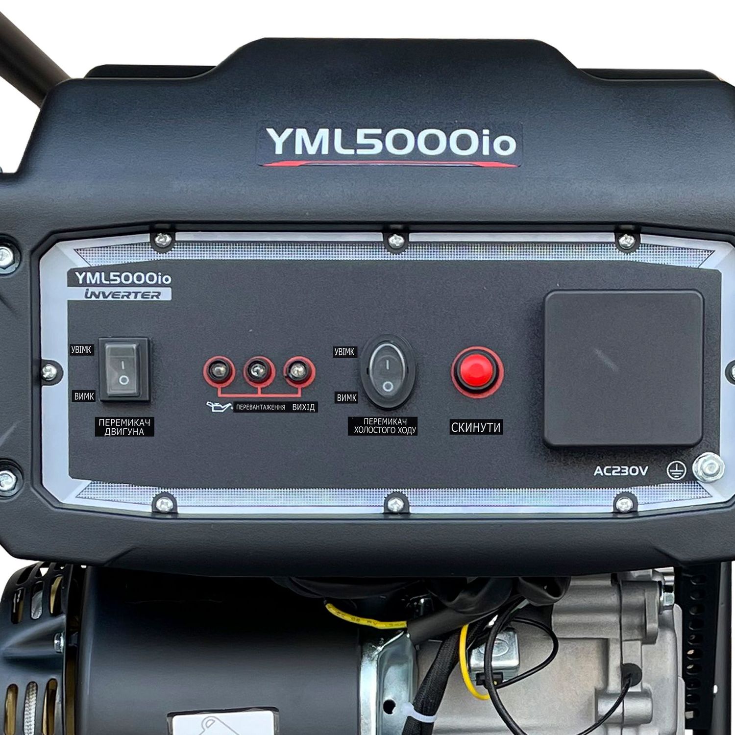 Генератор бензиновый инверторный YAMALONG YML5000io-1