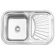 Кухонна мийка Lidz 7549 Micro Decor 0,8 мм (LIDZ7549MICDEC) - 1