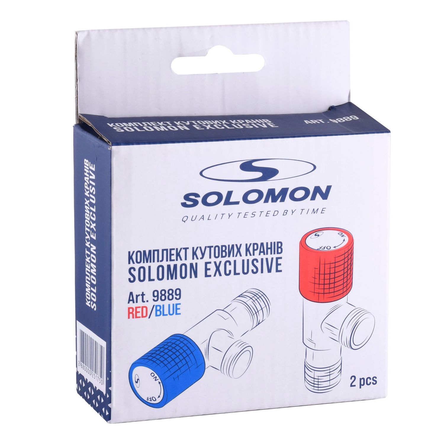 Комплект кранів кутових керамічних SOLOMON EXCLUSIVE 1/2″X1/2″ 9889 RED/BLUE (комплект 2шт.)