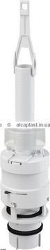 Коромысло для AlcaPlast A06