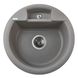 Гранітна мийка Globus Lux GURON сірий камінь 480мм-А0005 - 1