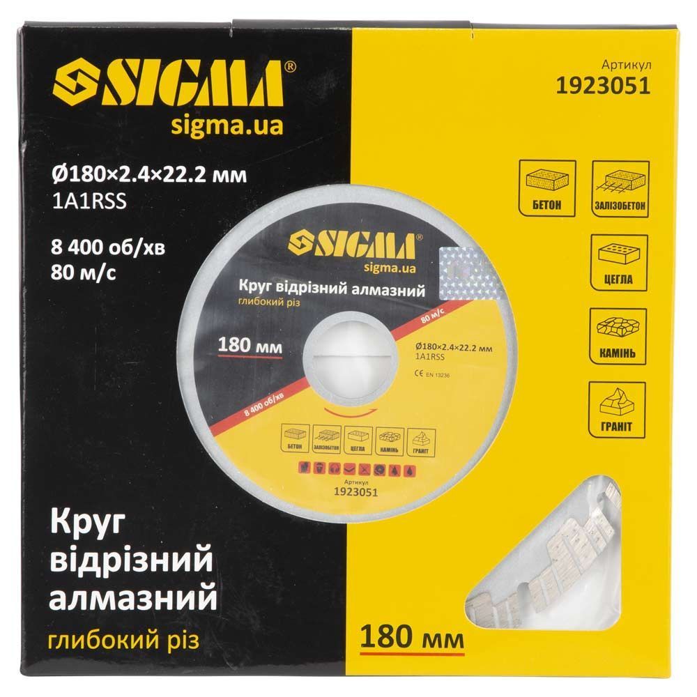 Круг Отрезной Алмазный Глубокий Рез &Oslash;180&times;22.2Мм