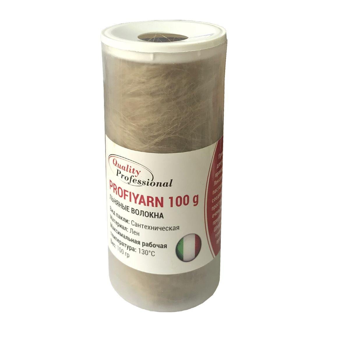 Пакля, волокно текстильное, S-1266 (100 grm) PROFIGARN в тубусе