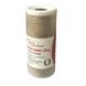 Пакля, волокно текстильное, S-1266 (100 grm) PROFIGARN в тубусе - 1