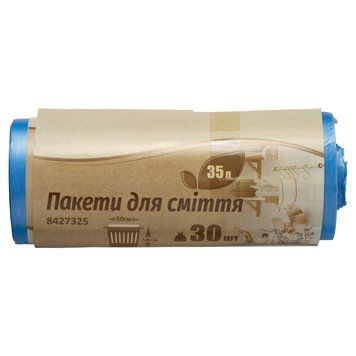 Пакети для сміття Grad, 35л/30шт Сині