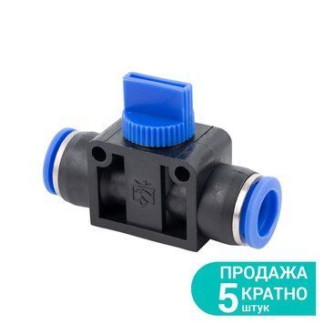 Соединение Цанговое С Краном &Oslash;6&times;6Мм