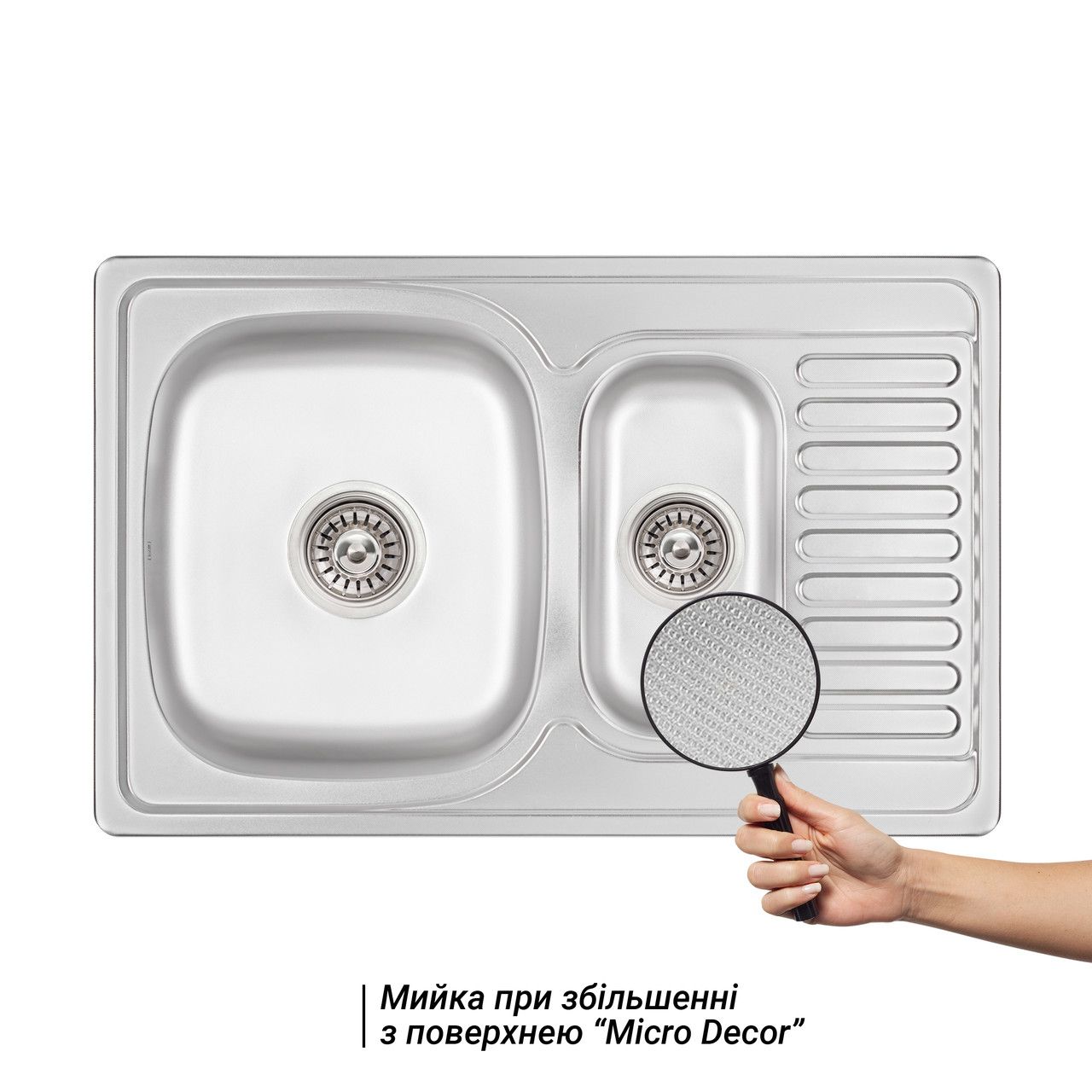 Кухонна мийка Lidz 7850 Micro Decor 0,8 мм (LIDZ7850MDEC)