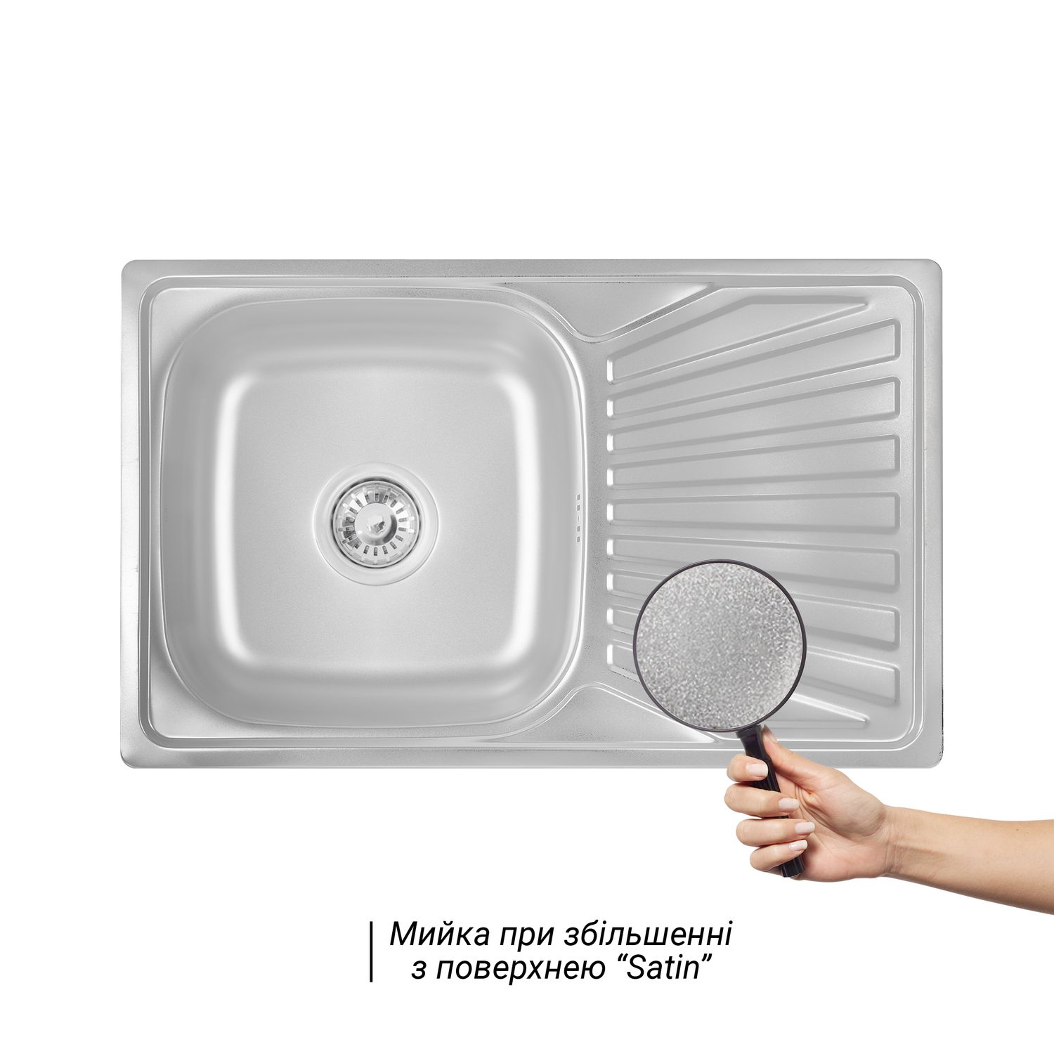 Кухонна мийка Lidz 7848 Сатин 0,8 мм (LIDZ7848SAT)