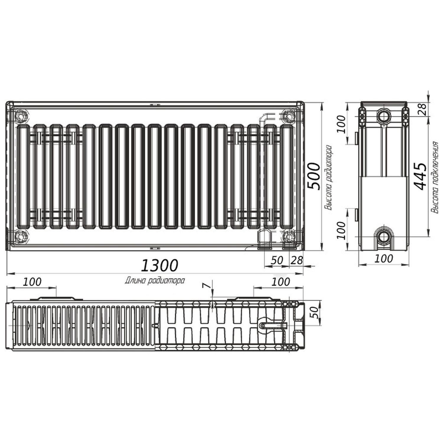 Радіатор сталевий панельний OPTIMUM 22 низ/право 500х1300 (без INNER)