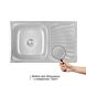 Кухонна мийка Lidz 7848 Сатин 0,8 мм (LIDZ7848SAT) - 4