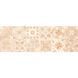 Плитка ONYX CREMA DECOR - 3