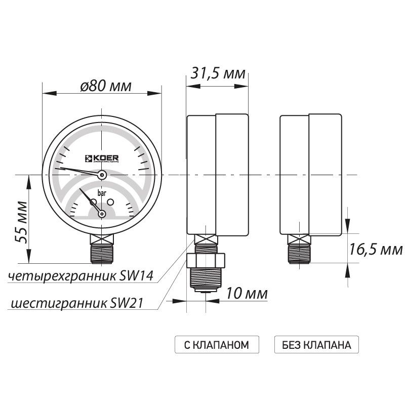 Термо-манометр радиальный (KOER KM.821R) (0-10 bar), D=80мм, 1/2'' (KR0215)
