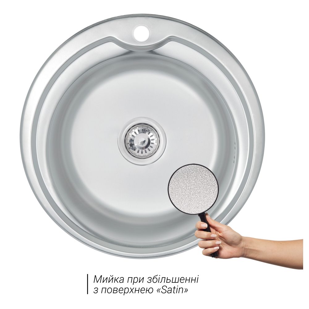 Кухонна мийка 510-D Сатин 0,6 мм (LIDZ510D06SAT)
