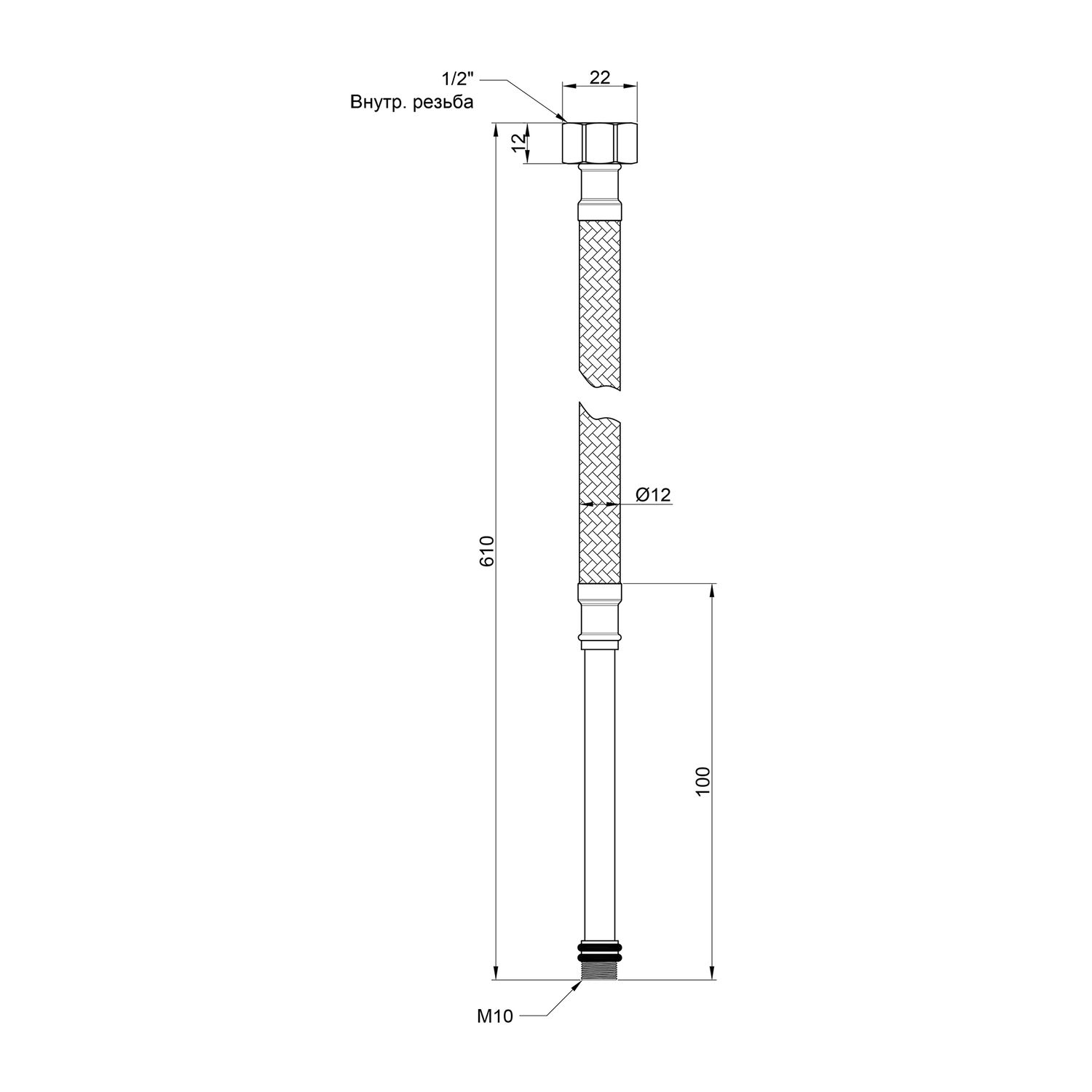 Гнучка підводка для води SD Plus М10 60 см (пара)