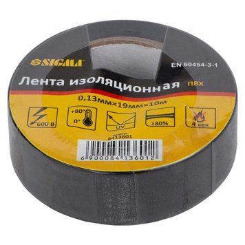 Лента Изоляционная Пвх Черная 0,13Мм&times;19Мм&times;10М