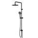 Душова система Gem F0790022, набір: верхній душ d220 мм, ручний душ d 110 мм (1 функція), душова штанга 1030-1460 мм, чорна - 1