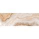 Плитка ARABESQUE BEIGE DARK - 1