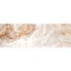 Плитка ARABESQUE BEIGE DARK - 3