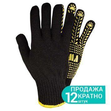 Рукавички Трикотажні з точковим ПВХ покриттям Р10 Універсал (Чорні) Кратно 12 Пар