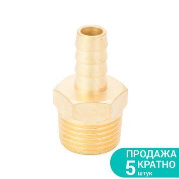 Штуцер Для Шланга 10Мм Mt &frac12;" (Латунь)