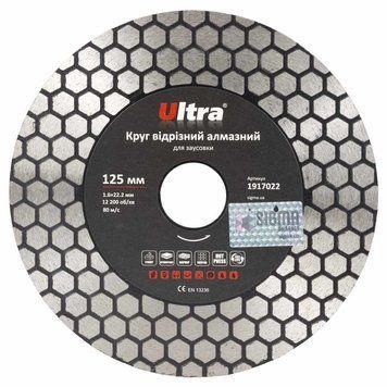 Круг Отрезной Алмазный Ultra, Для Заусовки &Oslash;125&times;22.2Мм
