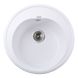 Гранітна мийка Globus Lux MARTIN білий 510мм-А0007 - 1