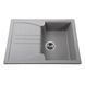 Гранітна мийка Globus Lux BALATON сірий камінь 680x500мм-А0005 - 1