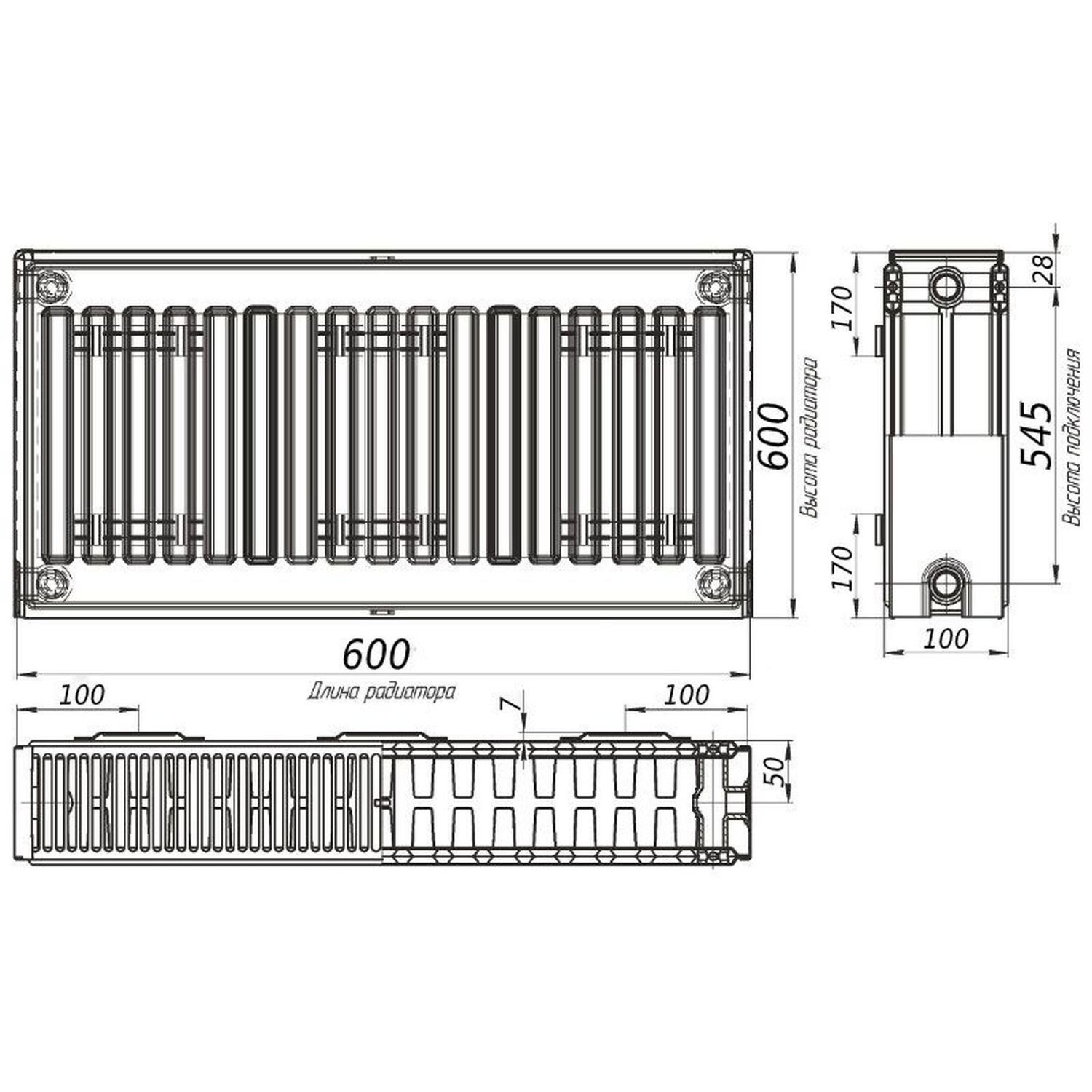 Сталевий панельний радіатор Optimum бічний 600 на 600 мм тип 22 ( 1469 Вт )