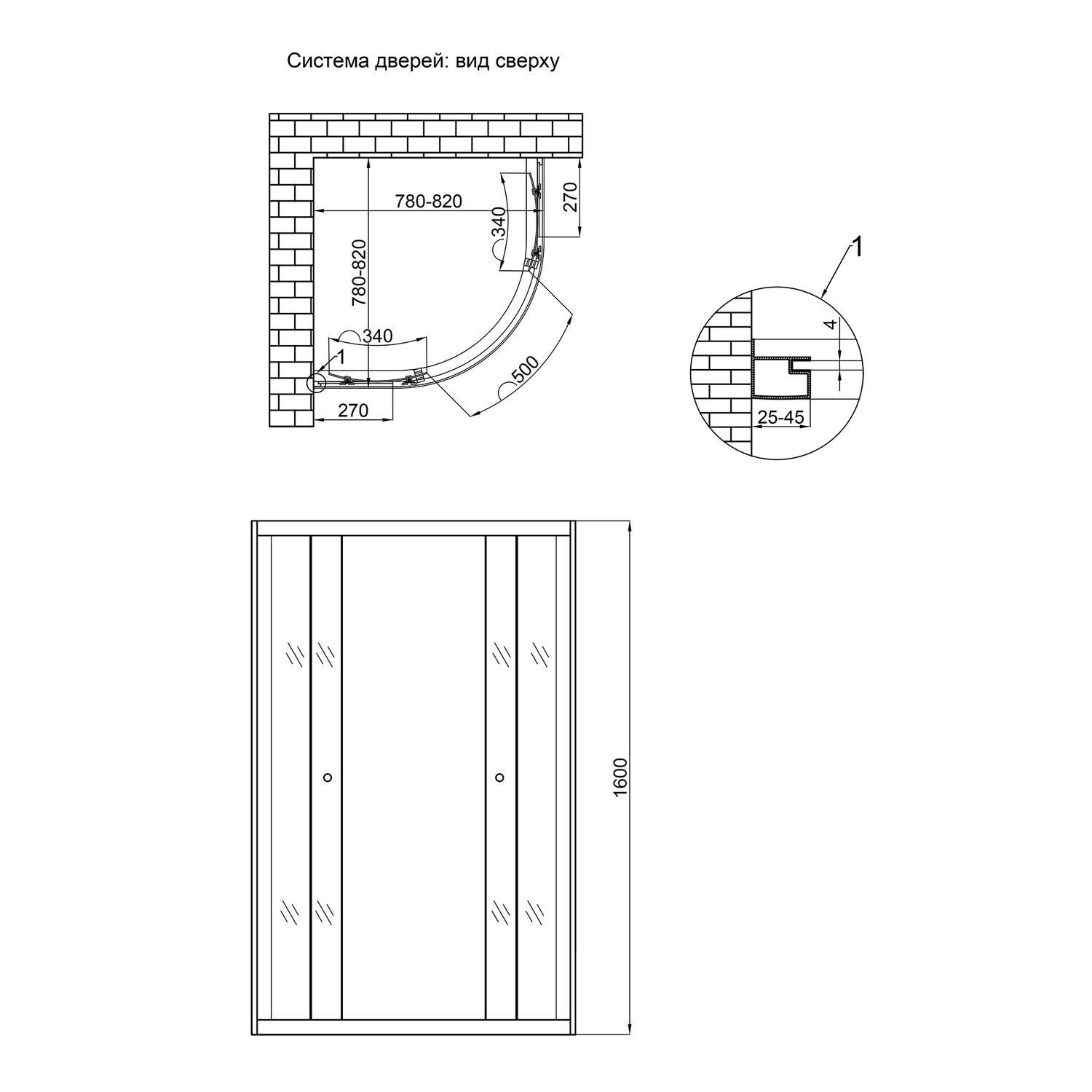 Душова кабіна Lidz Latwa SC80x80SATHIGHGR, скло тоноване 4 мм без піддона