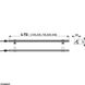 Подсветка желоба AlcaPlast APZ5-AlcaLight AEZ120- 850 (белая) - 2