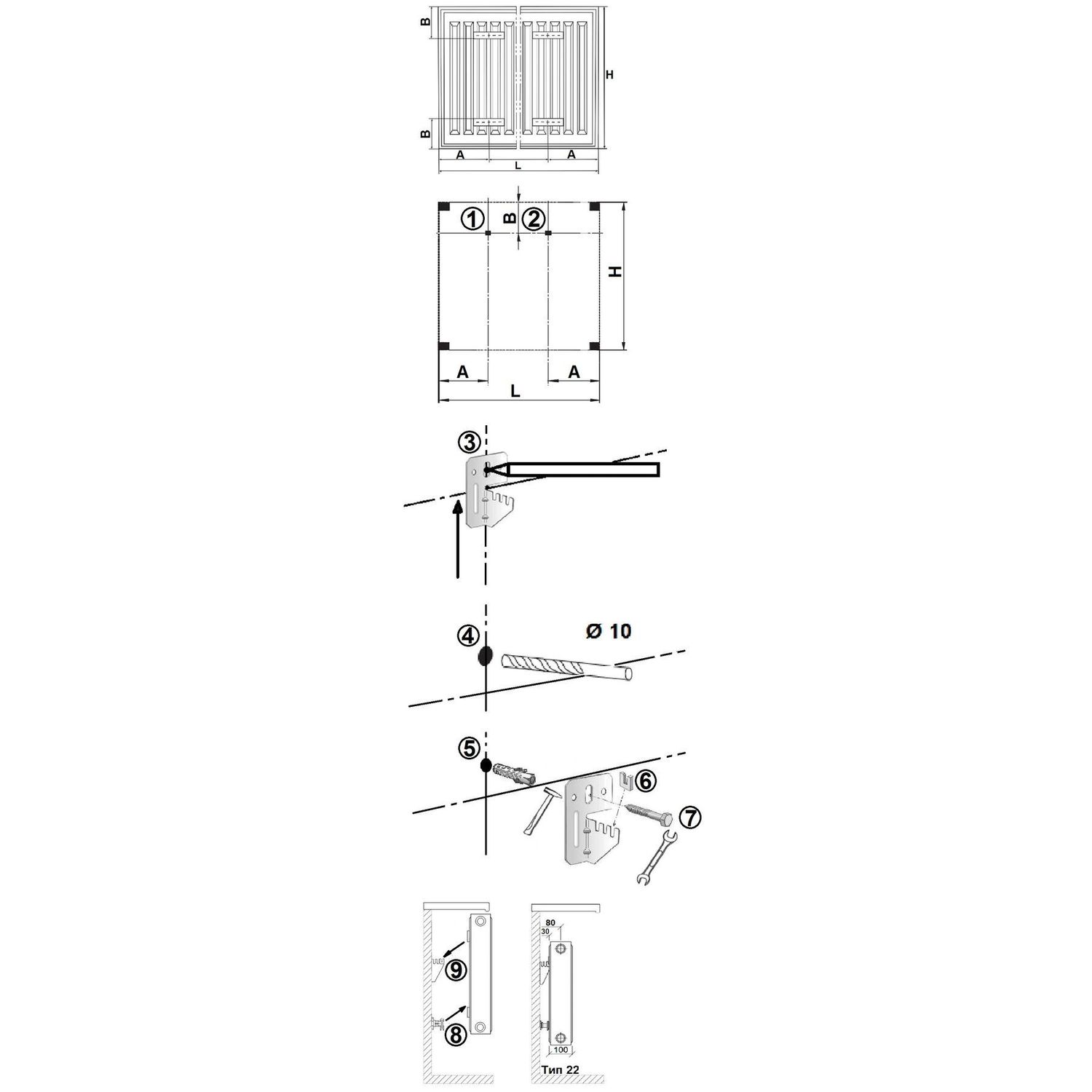 Универсальный комплект L-кронштейнов панельного радиатора NS-1017 CRISTAL (пара - 12единиц)