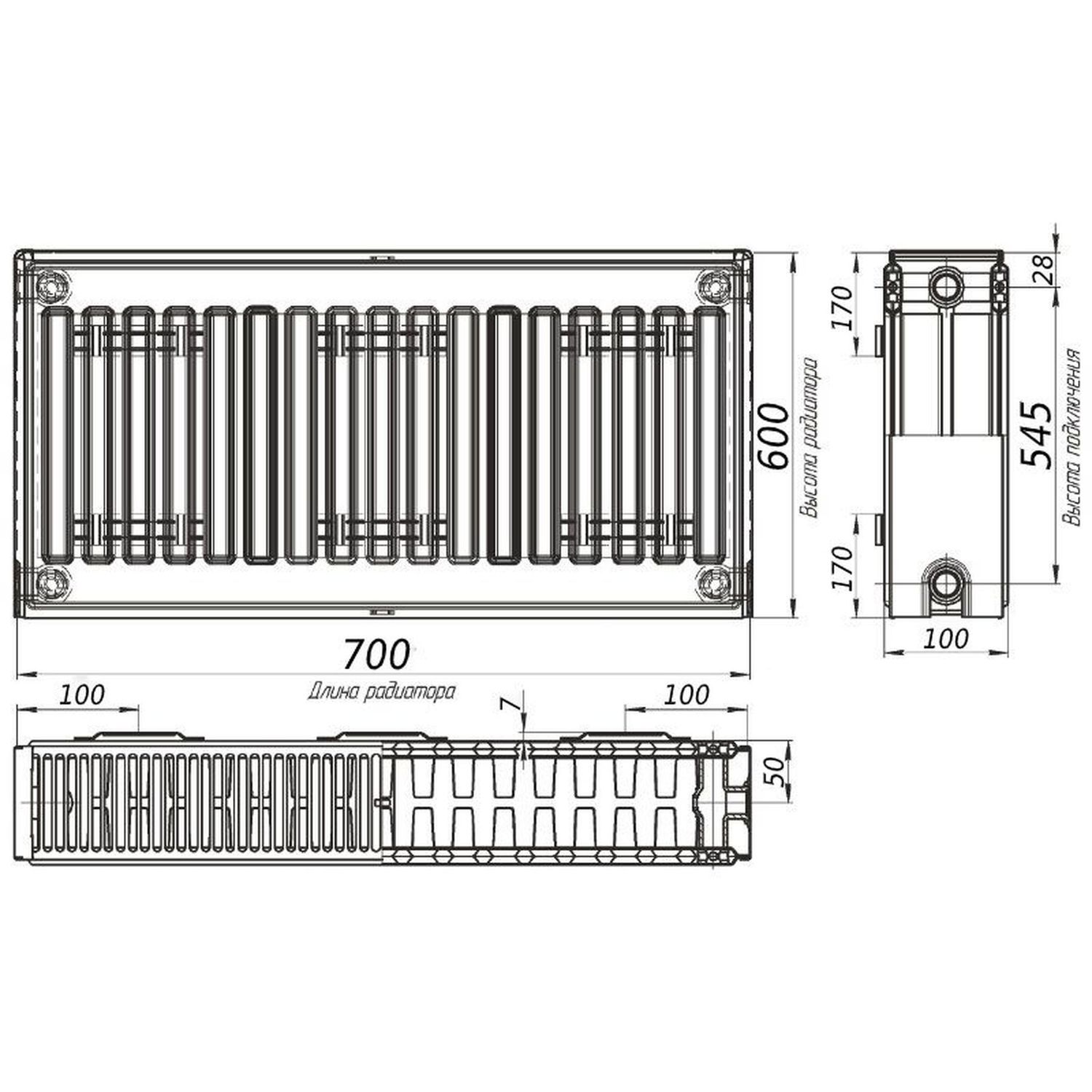 Сталевий панельний радіатор Optimum бічний 600 на 700 мм тип 22 ( 1714 Вт )