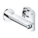 Змішувач для умивальника GROHE EUROSMART 29338003 - 1