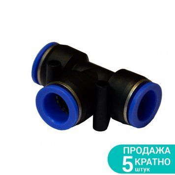 Соединение Цанговое T &Oslash;10&times;10Мм