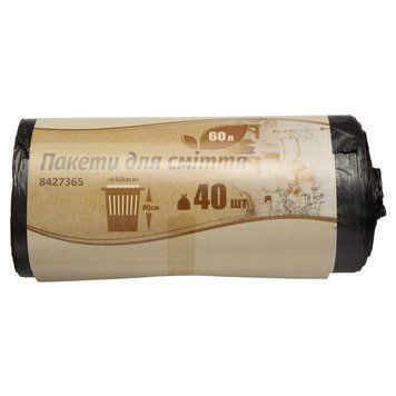 Пакети для сміття Grad, 60Л/40шт Чорні