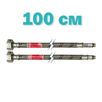 Гнучка підводка KOER M10-100 см (шланги в нержавіючій оплетці) (KR0277)