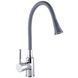 Смеситель для кухни Globus Lux Lazer GLLR-0203SA-G03 - 1