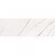 Плитка CARRARA CHIC WHITE CHEVRON STRUCTURE GLOSSY - 1