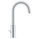 Змішувач для умивальника GROHE EUROSMART NEW 23537003, хром - 3