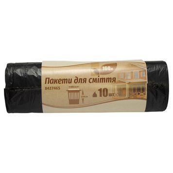 Пакети для сміття Grad, 160Л/10шт Чорні