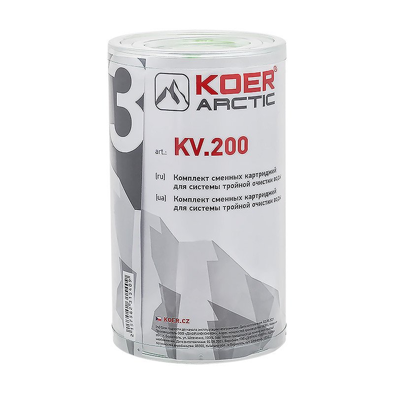 Комплект змінних картриджів KOER KV200 ARCTIC (KR3153)