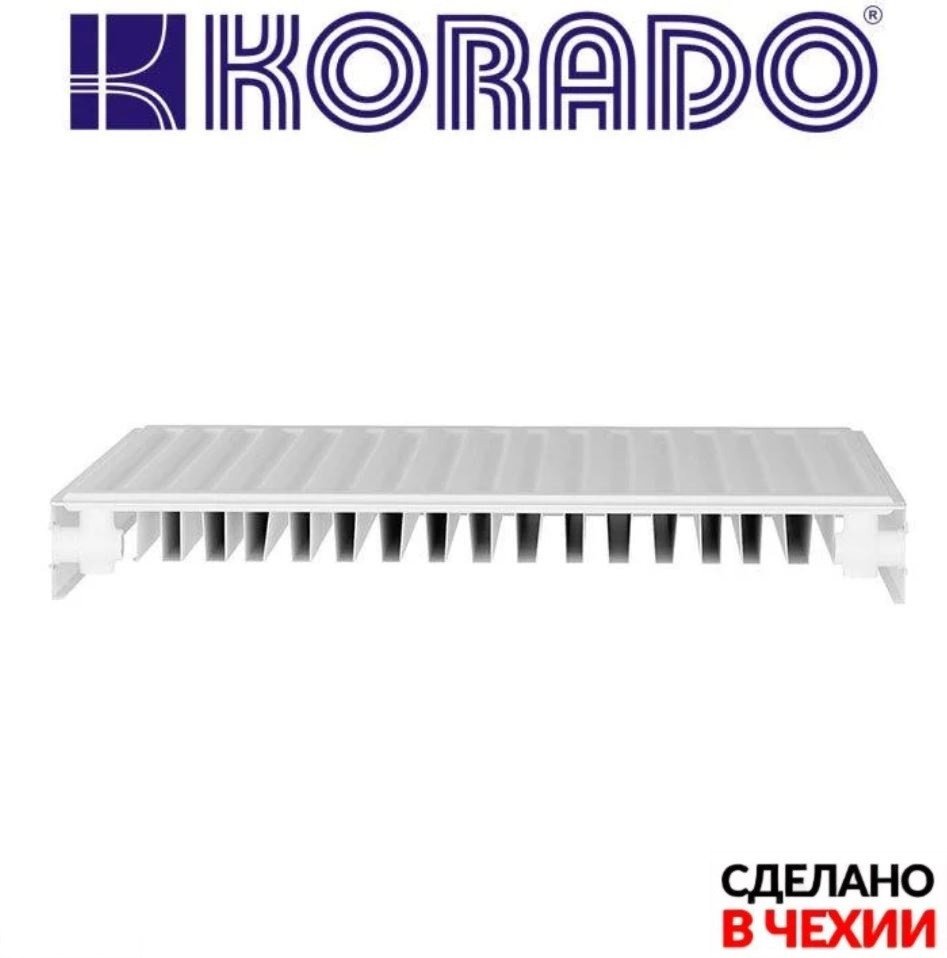 Радиатор стальной 21VK 300X1600 Korado с нижним подключением