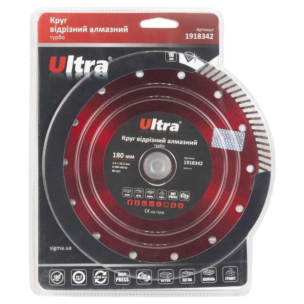 Круг Отрезной Алмазный Ultra, Турбо &Oslash;180&times;22.2Мм
