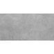 Плитка GRES SELLIA SILVER RECT - 7