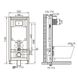 Комплект: Laufen PRO Rimless підвісний унітаз зі сидінням Slim + VOLLE MASTER інсталяція для унітаза 4в1 (інст.,) - 2