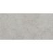 Плитка HIGHBROOK LIGHT GREY - 1