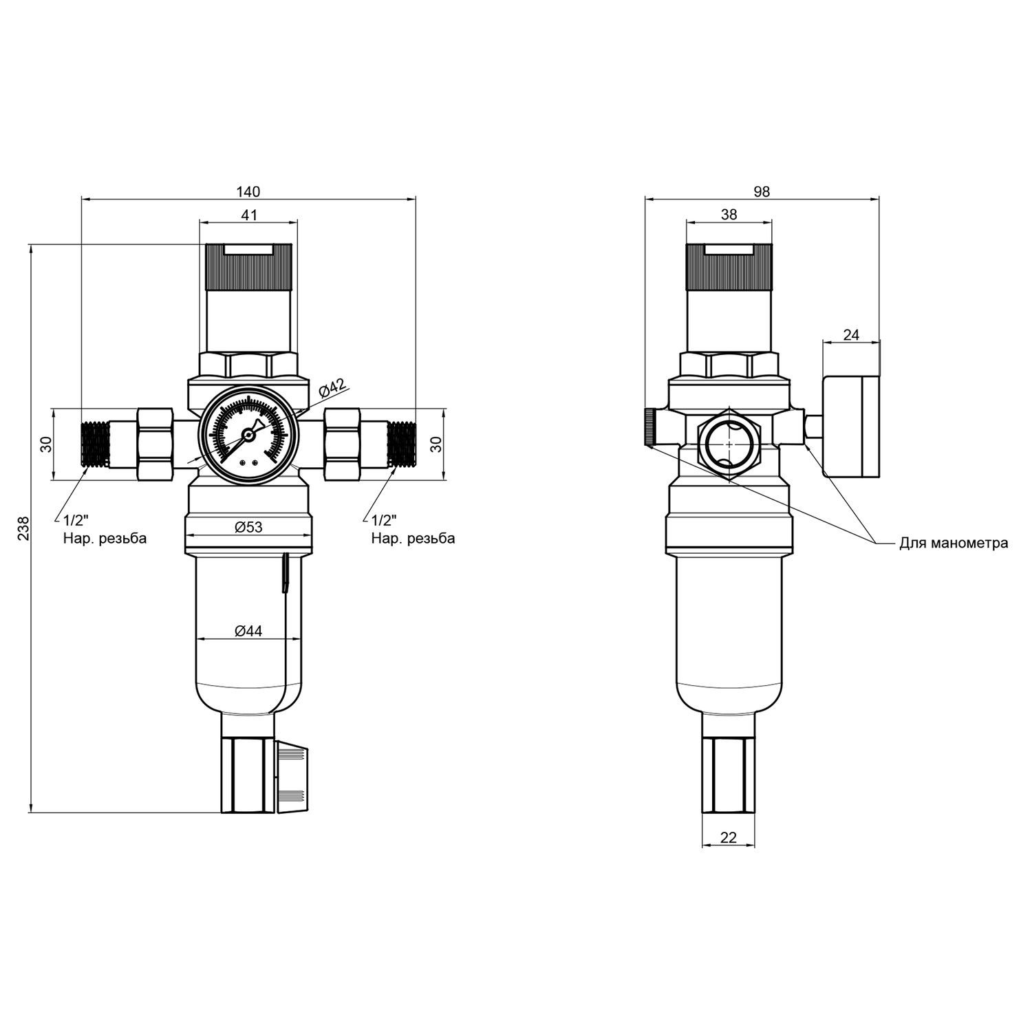 Фильтр самопромывной SD Forte 1/2" с редуктором для горячей воды